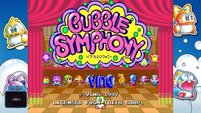 BUBBLE BOBBLE Sugar Dungeons