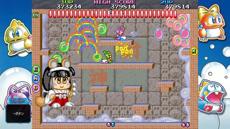 BUBBLE BOBBLE Sugar Dungeons