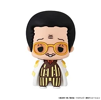 Chokorin Collection ONE PIECE Egghead Arc – Une variation choisie au hasard