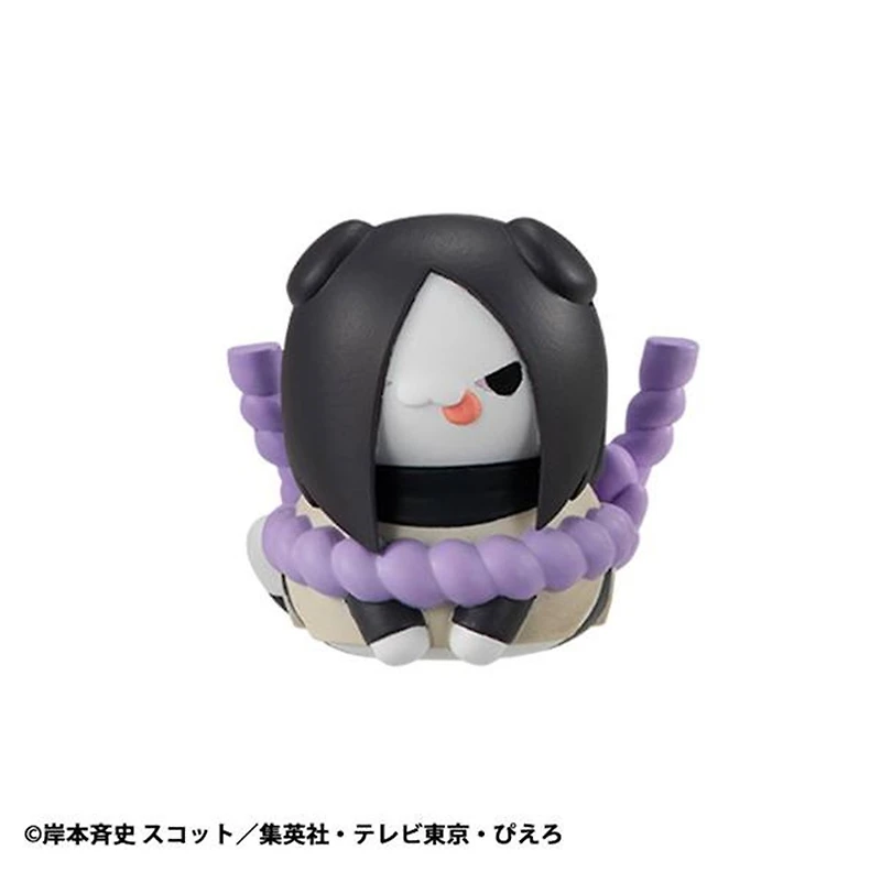 Mega Cat Project Naruto: Nyaruto! Sasuke-kun, Come Over Here!  – One Variation Chosen at Random