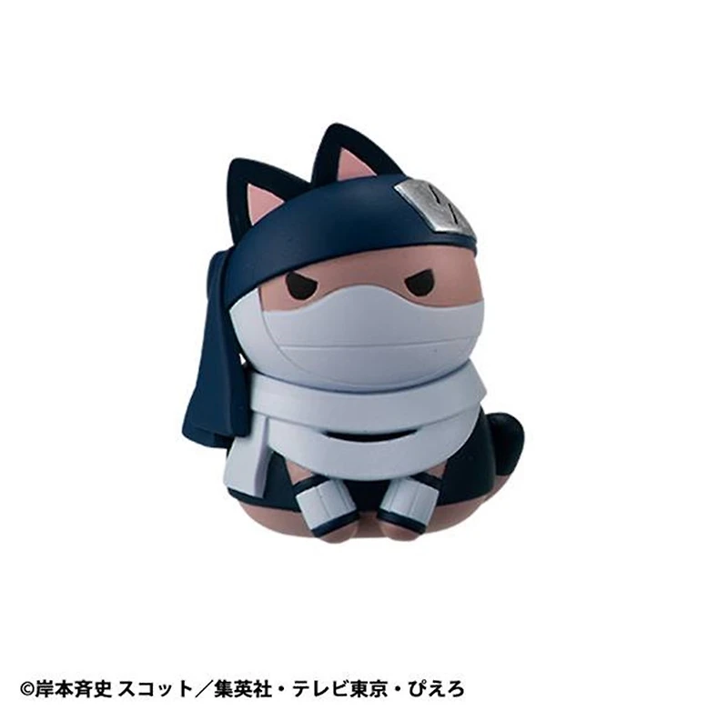 Mega Cat Project Naruto: Nyaruto! Sasuke-kun, Come Over Here!  – One Variation Chosen at Random