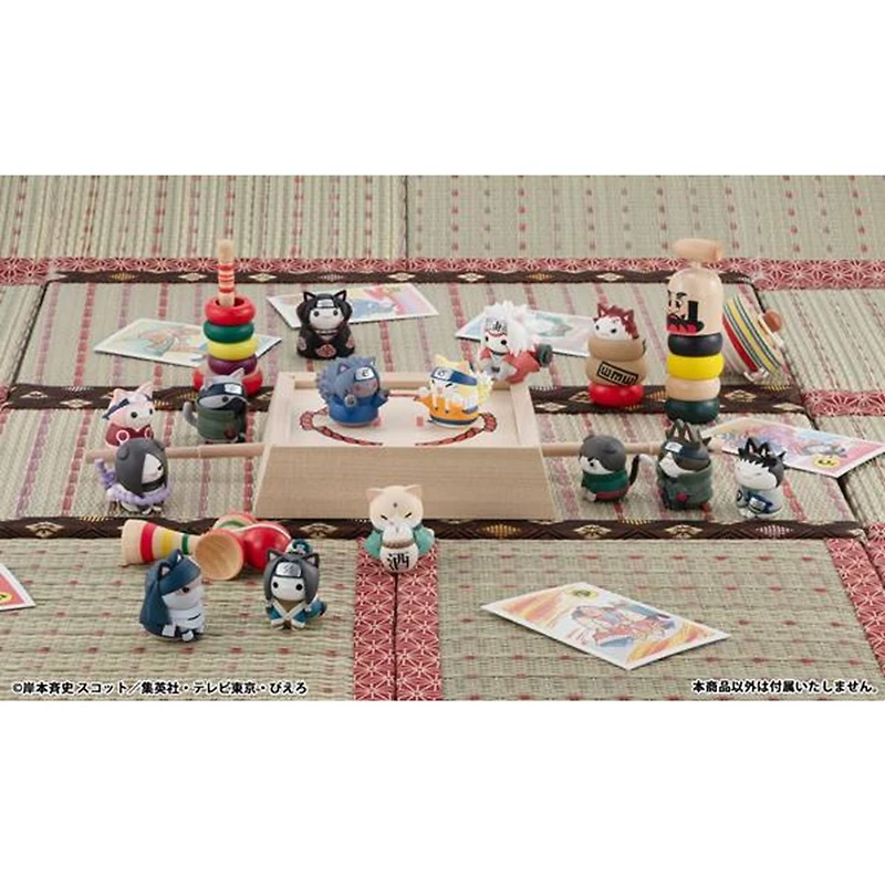 Mega Cat Project Naruto: Nyaruto! Sasuke-kun, Come Over Here!  – One Variation Chosen at Random