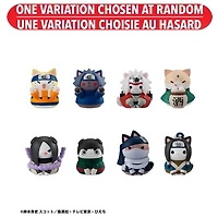 Mega Cat Project Naruto: Nyaruto! Sasuke-kun, Come Over Here!  – Une variation choisie au hasard