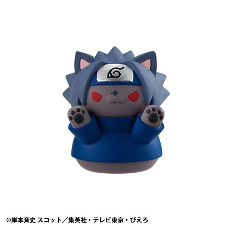 Mega Cat Project Naruto: Nyaruto! Sasuke-kun, Come Over Here! – Une variation choisie au hasard
