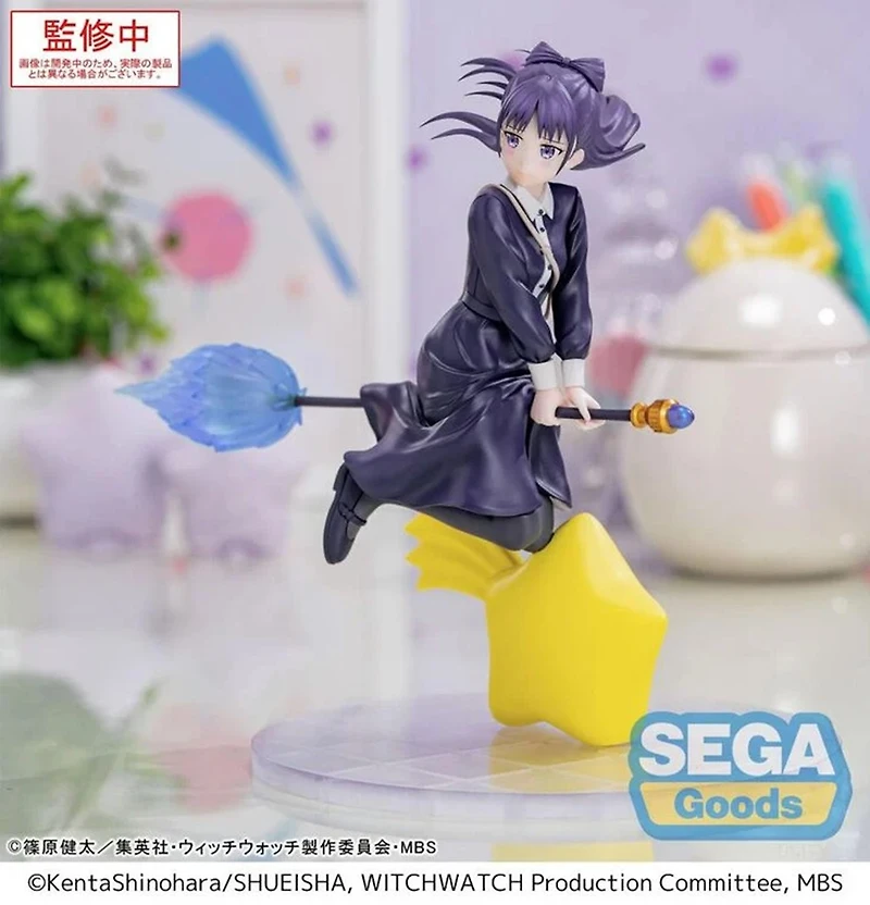 Witch Watch - Nemu Miyao Luminasta Prize Figure