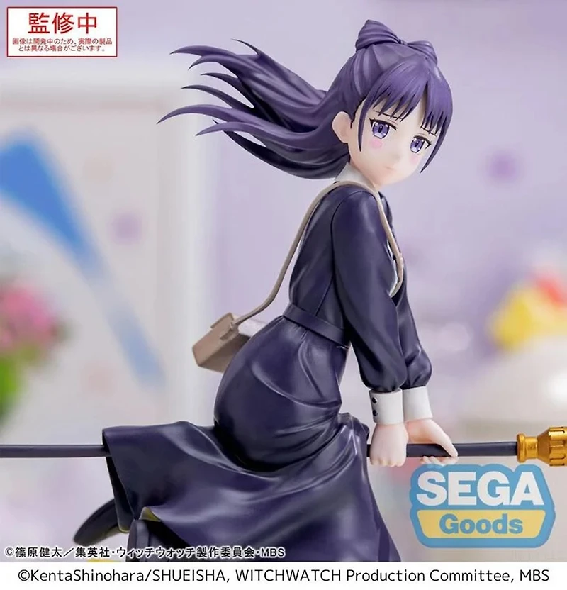 Witch Watch - Nemu Miyao Luminasta Prize Figure