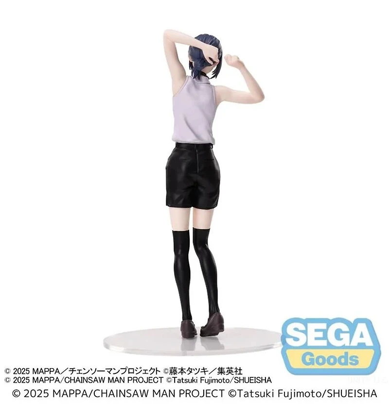 Chainsaw Man - The Movie: Reze Arc - Reze High Premium Prize Figure