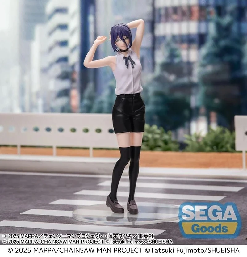 Chainsaw Man - The Movie: Reze Arc - Reze High Premium Prize Figure