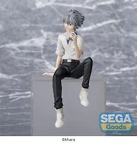 Evangelion: New Theatrical Edition - PM Perching Figure - Kaworu Nagisa