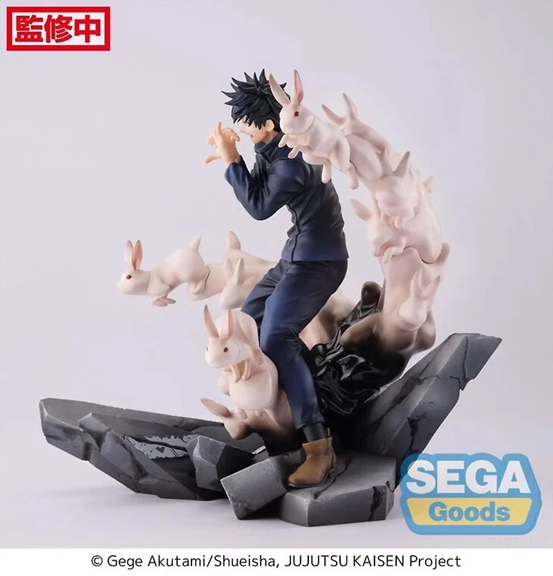 Jujutsu Kaisen - Megumi Fushiguro FIGURIZMa Prize Figure (Encounter Ver.) Re-Run