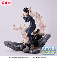 Jujutsu Kaisen - Megumi Fushiguro FIGURIZMa Prize Figure (Encounter Ver.) Re-Run