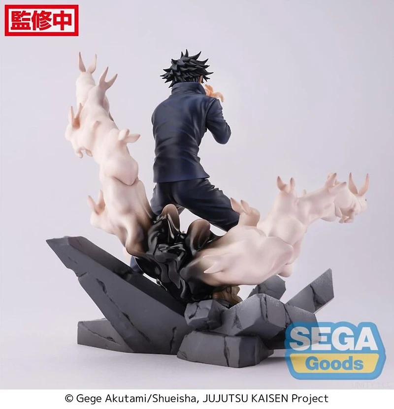 Jujutsu Kaisen - Megumi Fushiguro FIGURIZMa Prize Figure (Encounter Ver.) Re-Run