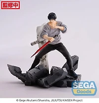 Jujutsu Kaisen - Toji Fushiguro FIGURIZMa Prize Figure (Encounter Ver.) Re-Run