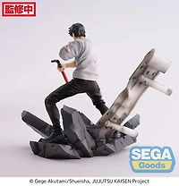 Jujutsu Kaisen - Toji Fushiguro FIGURIZMa Prize Figure (Encounter Ver.) Re-Run