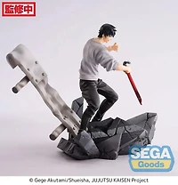 Jujutsu Kaisen - Toji Fushiguro FIGURIZMa Prize Figure (Encounter Ver.) Re-Run