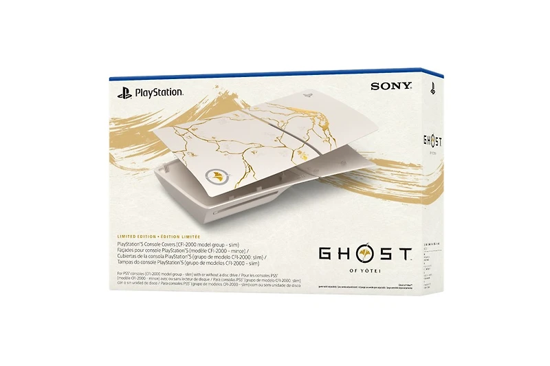 PlayStation 5 Console Covers – Ghost of Yotei Gold Limited Edition 