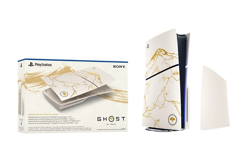 PlayStation 5 Console Covers – Ghost of Yotei Gold Limited Edition 