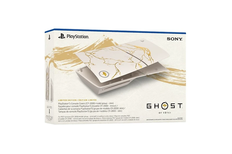 PlayStation 5 Console Covers – Ghost of Yotei Gold Limited Edition 