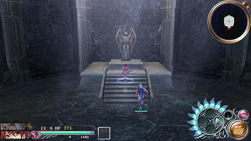 Ys Memoire: Revelations Celceta