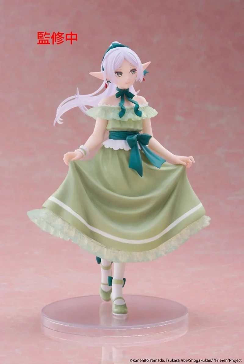 Frieren: Beyond Journey's End - Frieren Coreful Prize Figure (Party Dress Ver.)