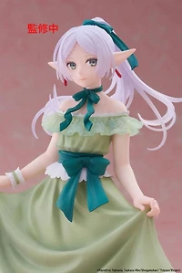 Frieren: Beyond Journey's End - Frieren Coreful Prize Figure (Party Dress Ver.)