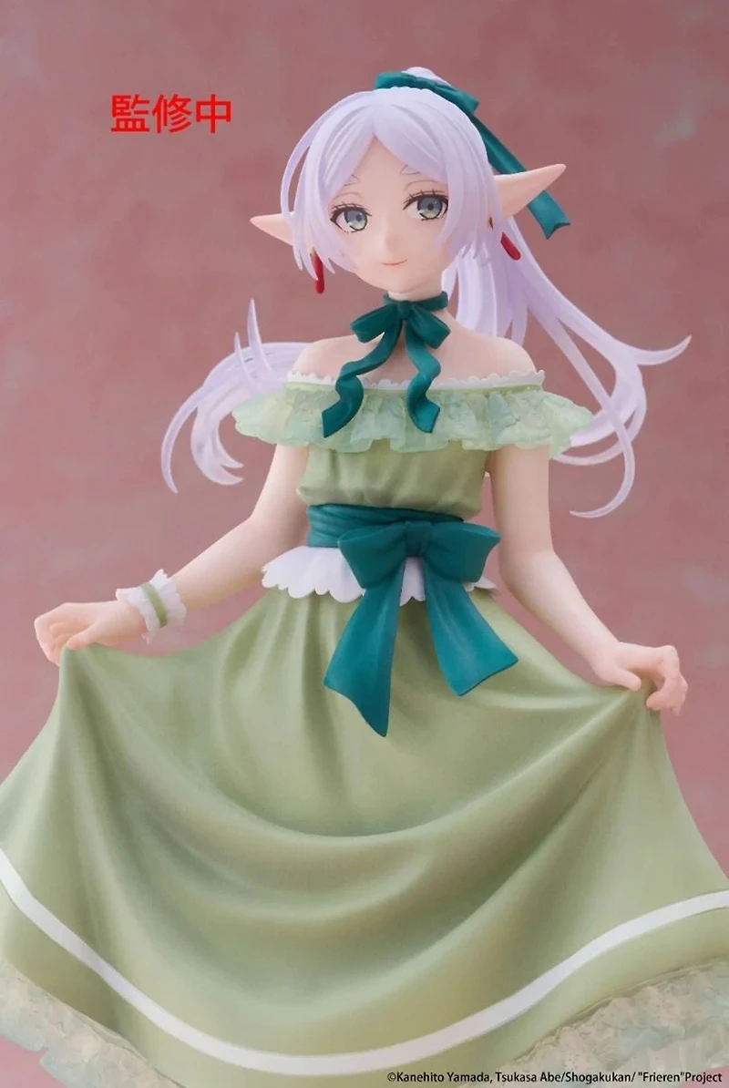 Frieren: Beyond Journey's End - Frieren Coreful Prize Figure (Party Dress Ver.)