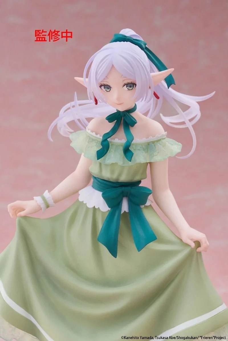 Frieren: Beyond Journey's End - Frieren Coreful Prize Figure (Party Dress Ver.)