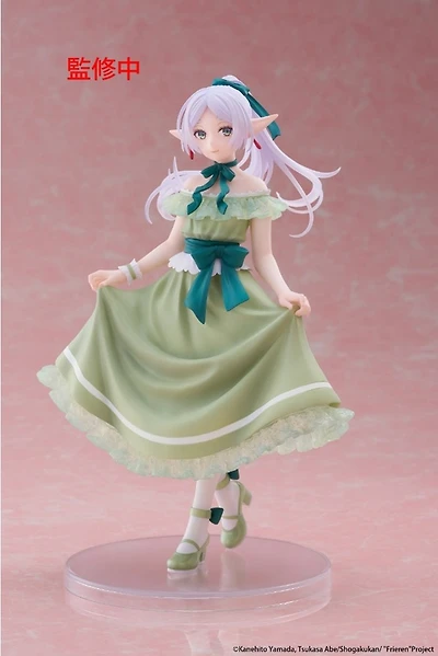 Frieren: Beyond Journey's End - Frieren Coreful Prize Figure (Party Dress Ver.)