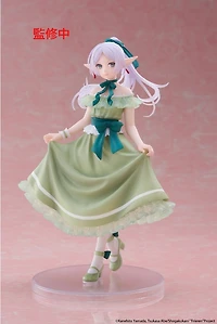 Frieren: Beyond Journey's End - Frieren Coreful Prize Figure (Party Dress Ver.)
