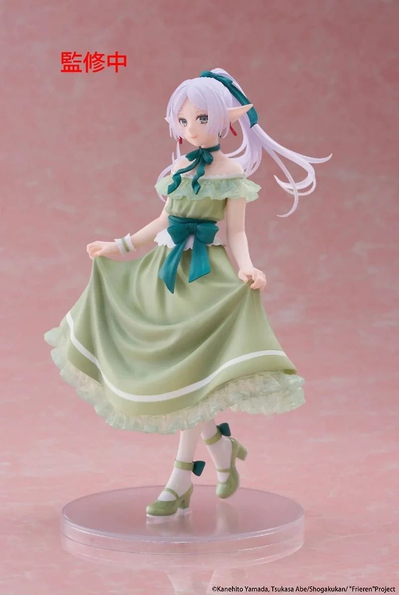 Frieren: Beyond Journey's End - Frieren Coreful Prize Figure (Party Dress Ver.)