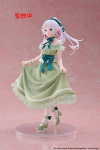 Frieren: Beyond Journey's End - Frieren Coreful Prize Figure (Party Dress Ver.)