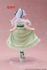 Frieren: Beyond Journey's End - Frieren Coreful Prize Figure (Party Dress Ver.)