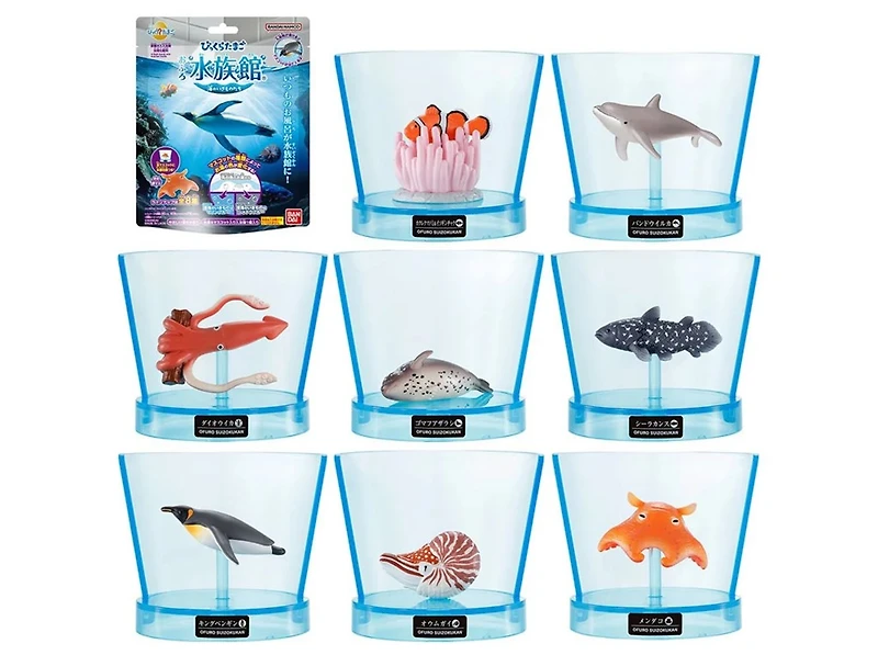 Aquarium Sea Creatures Bikkura Random Bath Bomb – One Variation Chosen at Random
