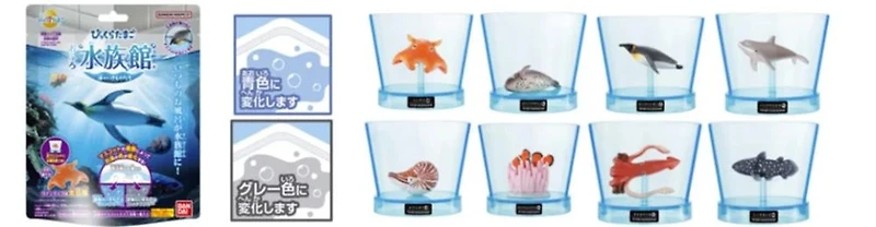 Aquarium Sea Creatures Bikkura Random Bath Bomb – One Variation Chosen at Random