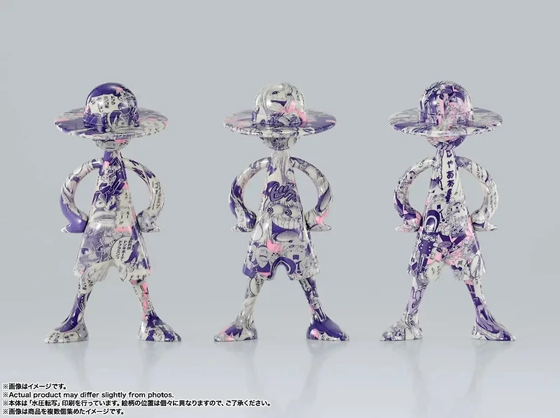 Luffy's Archive of Adventure Vol.2 Blinds – Une variation choisie au hasard