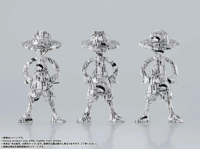 Luffy's Archive of Adventure Vol.2 Blinds – Une variation choisie au hasard