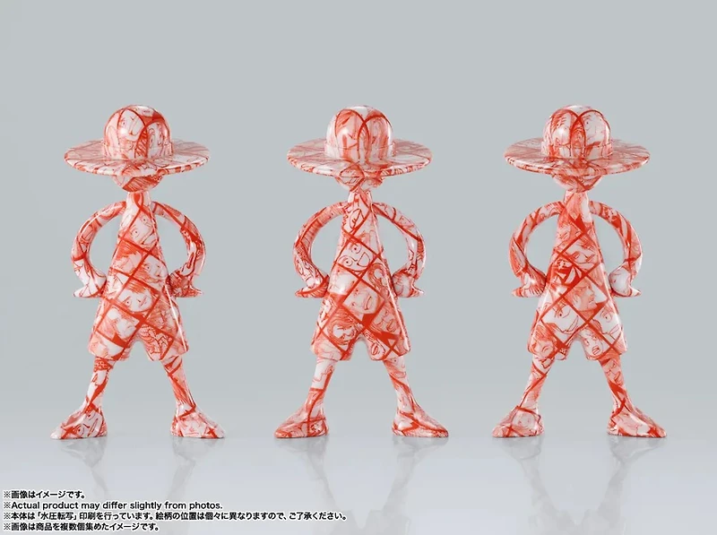 Luffy's Archive of Adventure Vol.2 Blinds – Une variation choisie au hasard