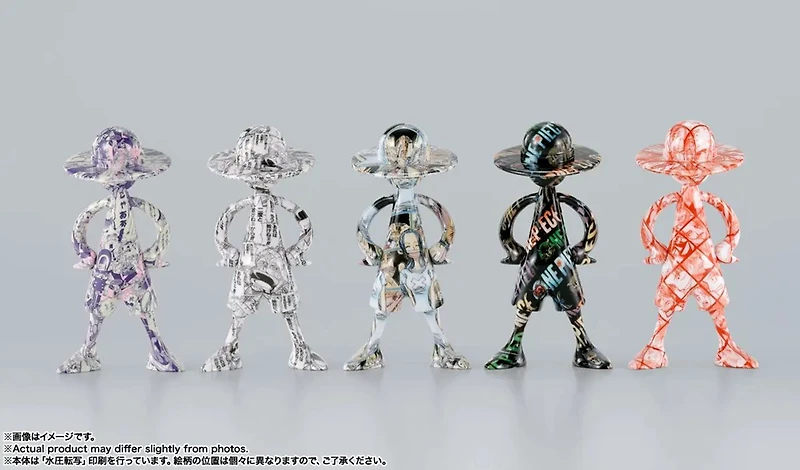 Luffy's Archive of Adventure Vol.2 Blinds – One Variation Chosen at Random