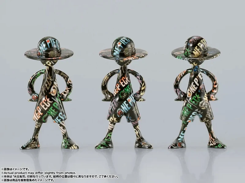 Luffy's Archive of Adventure Vol.2 Blinds – Une variation choisie au hasard