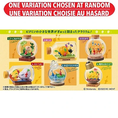 Pikmin: Terrarium Collection – One Variation Chosen at Random