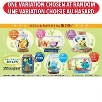 Pikmin: Terrarium Collection 2 – One Variation Chosen at Random