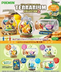 Pikmin: Terrarium Collection 2 – One Variation Chosen at Random