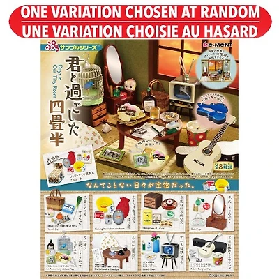 Showa Apartment Story Figure – One Variation Chosen at Random