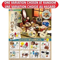 Showa Apartment Story Figure – One Variation Chosen at Random