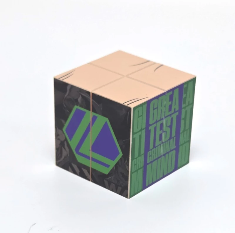 Qubi Superman (DC Comics) Transforming Cube Assortie – Une variation choisie au hasard