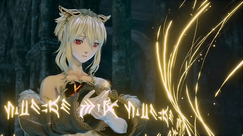 Code Vein II Ultimate Edition