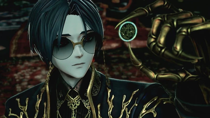 Code Vein II Ultimate Edition