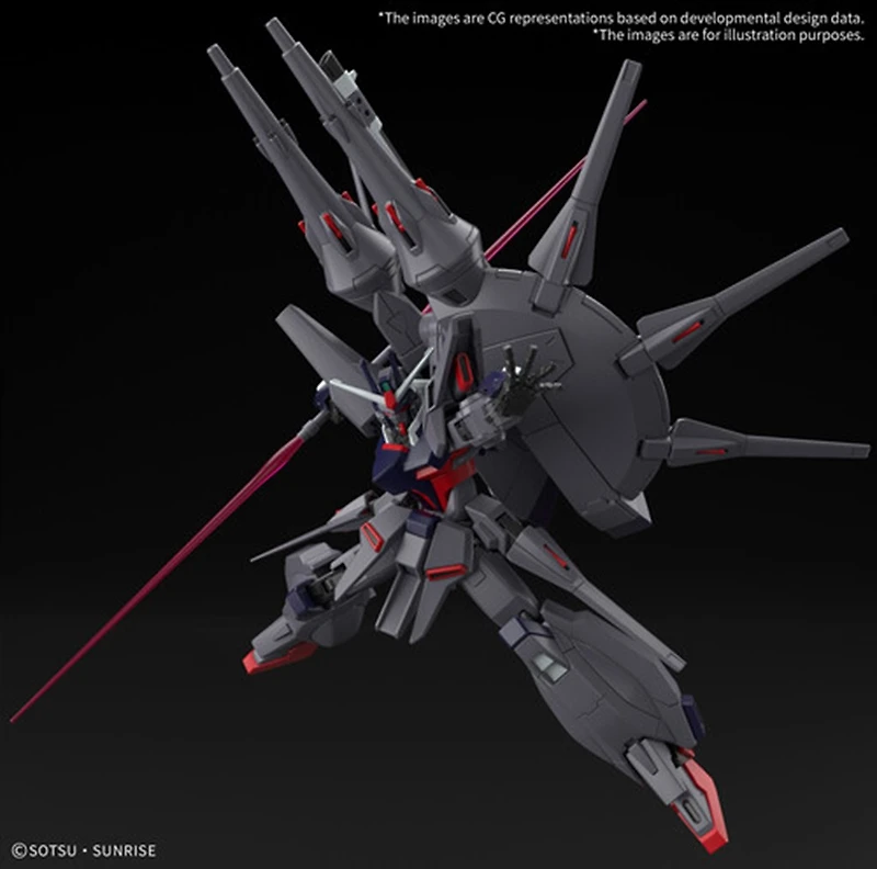HG 1/144: Mobile Suit Gundam Seed Destiny - Legend Gundam
