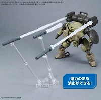 Plastic Model Support Parts: Weapon Display Base