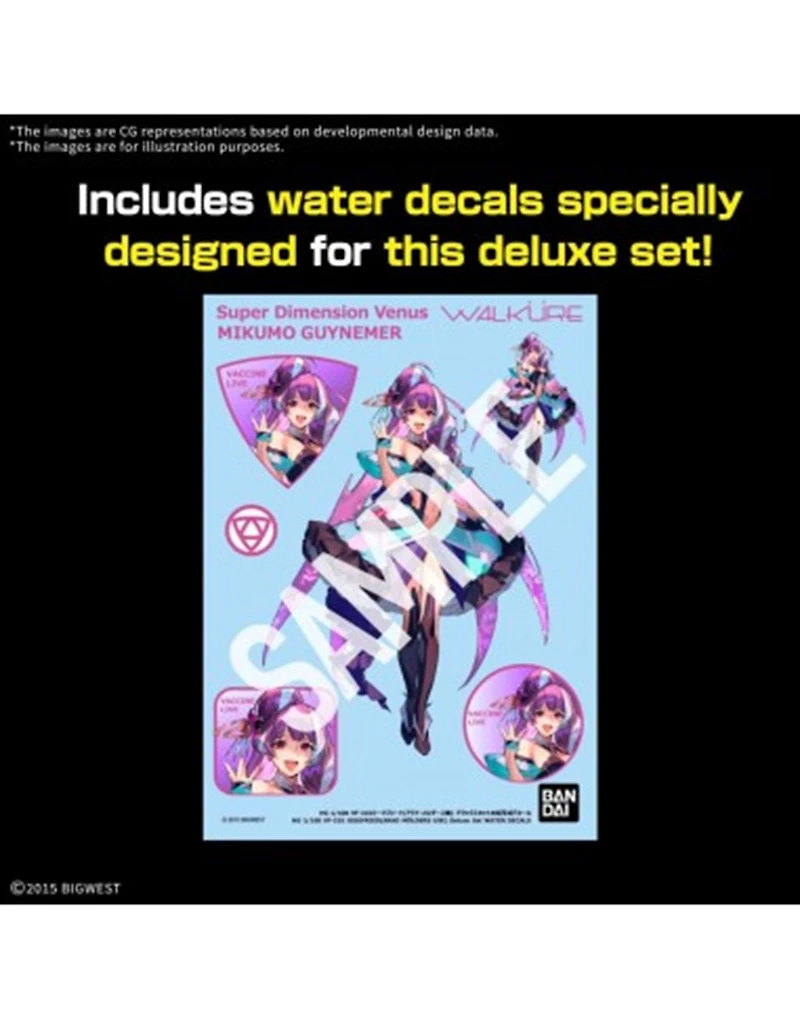 HG VF-31S Siegfried (Arad Molders') Deluxe Set